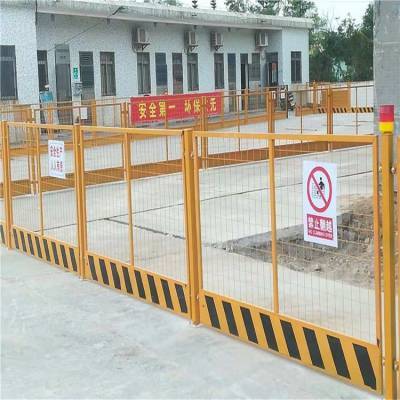 基坑安全防護設(shè)備的重要性與應(yīng)用